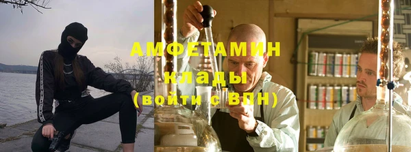 ПСИЛОЦИБИНОВЫЕ ГРИБЫ Надым