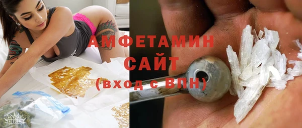 ПСИЛОЦИБИНОВЫЕ ГРИБЫ Надым