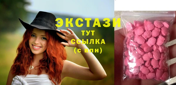 спиды Наволоки