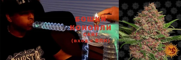 спиды Наволоки