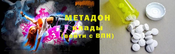 ПСИЛОЦИБИНОВЫЕ ГРИБЫ Надым