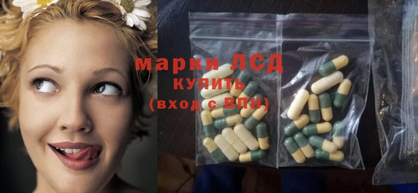 спиды Наволоки