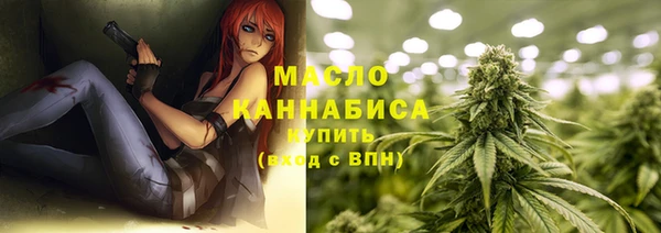ПСИЛОЦИБИНОВЫЕ ГРИБЫ Надым