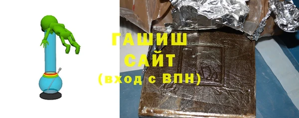 ПСИЛОЦИБИНОВЫЕ ГРИБЫ Надым