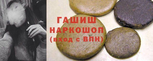 спиды Наволоки