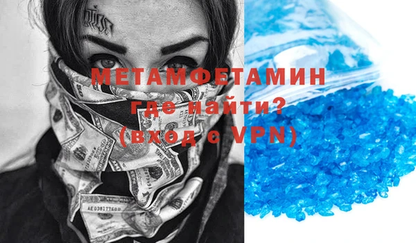 ПСИЛОЦИБИНОВЫЕ ГРИБЫ Надым