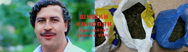 спиды Наволоки