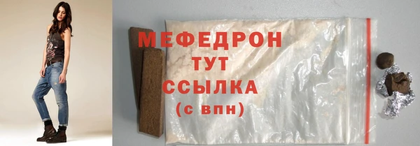 спиды Наволоки