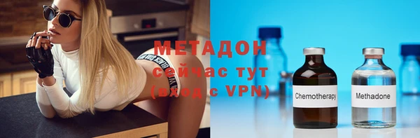 прущие грибы Навашино