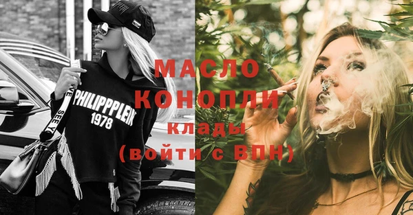 прущие грибы Навашино