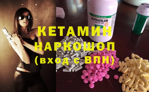 прущие грибы Навашино