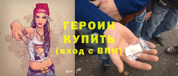 спиды Наволоки