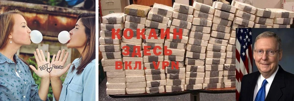 спиды Наволоки