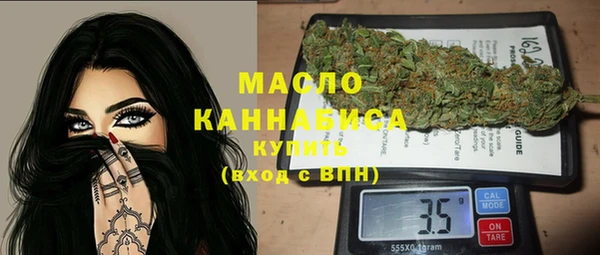 ПСИЛОЦИБИНОВЫЕ ГРИБЫ Надым