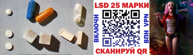 цены наркотик  Сясьстрой  Лсд 25 экстази кислота 