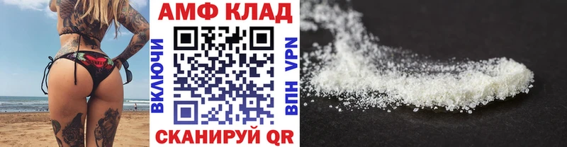 omg как войти  Сясьстрой  Первитин кристалл 